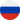 ru
